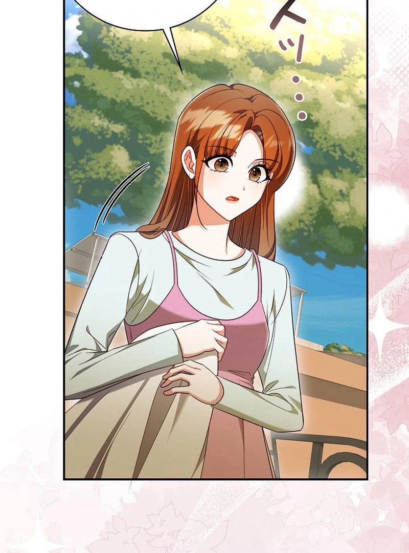 The Perfect Man’s Secret Chapter 26 488 079