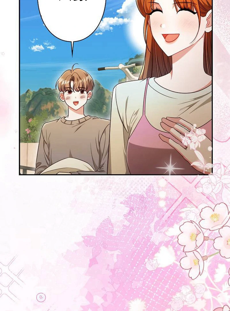 The Perfect Man’s Secret Chapter 26 490 081