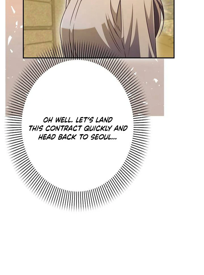 The Perfect Man’s Secret Chapter 26 501 092