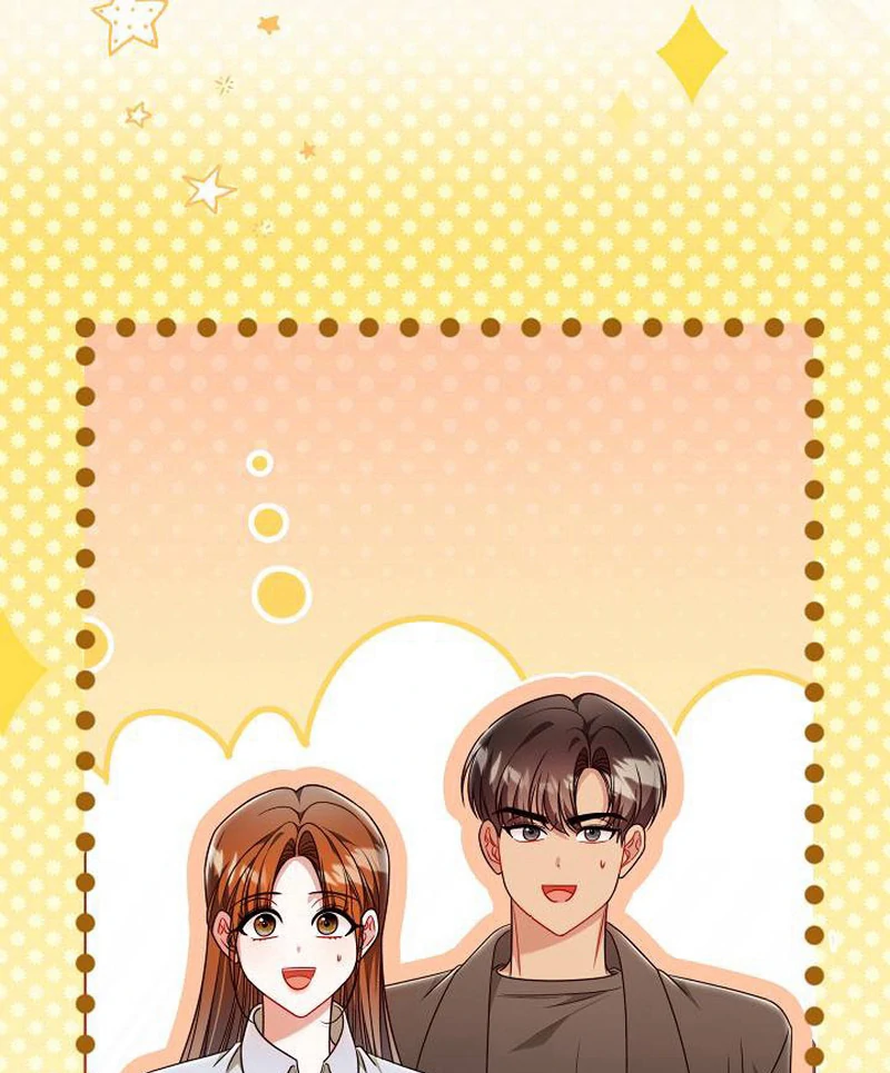 The Perfect Man’s Secret Chapter 26 507 098