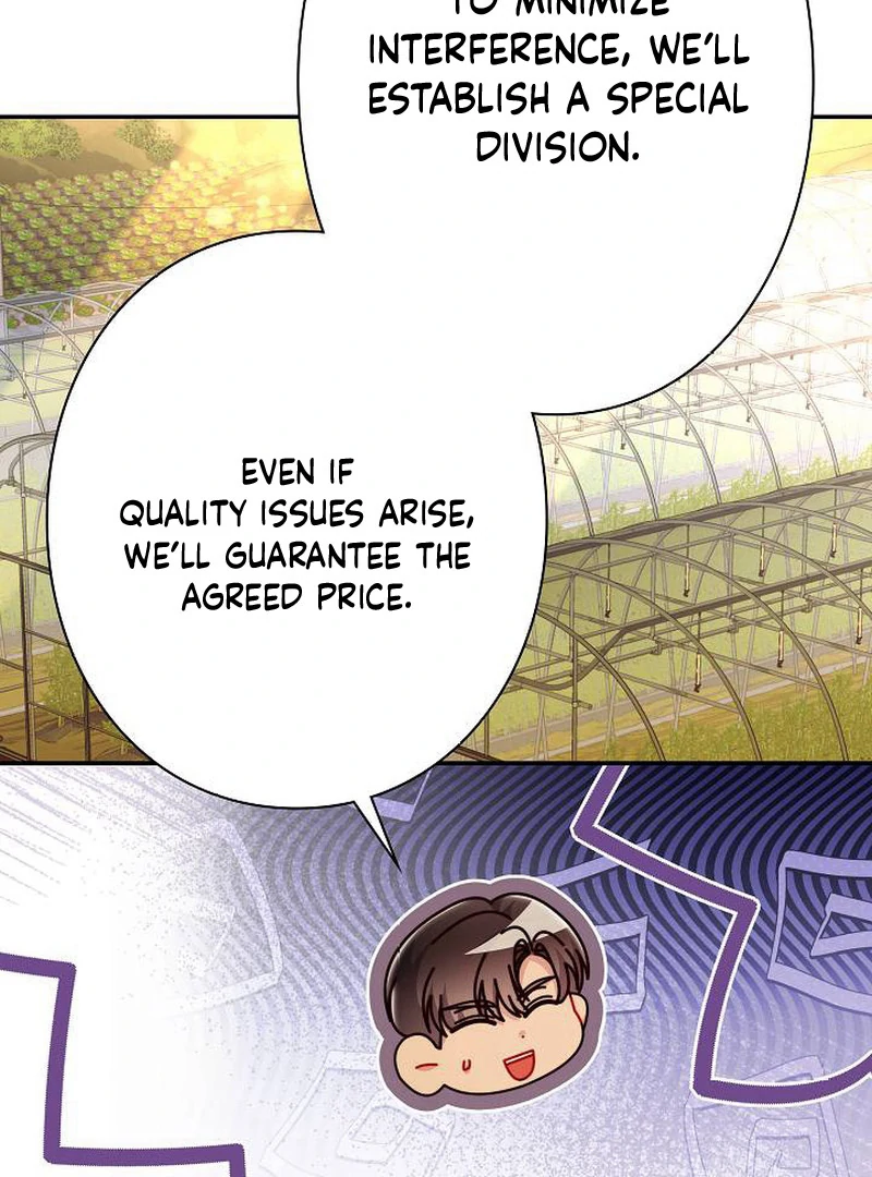 The Perfect Man’s Secret Chapter 26 525 116