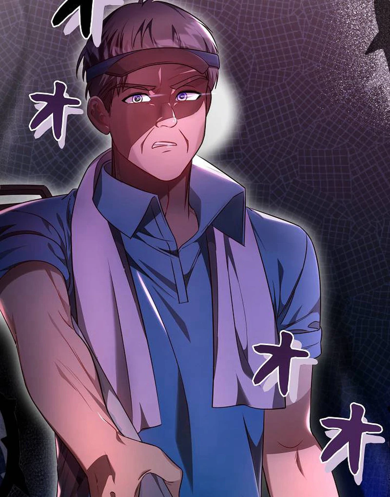 The Perfect Man’s Secret Chapter 26 534 125