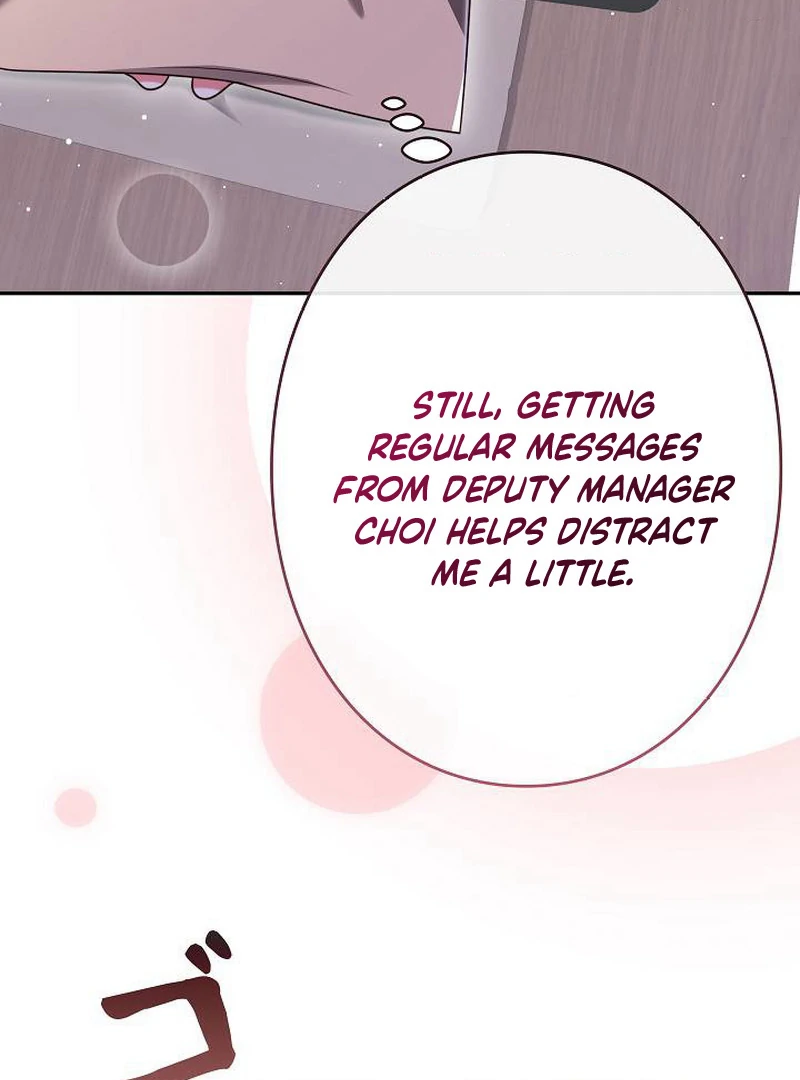 The Perfect Man’s Secret Chapter 27 425 037