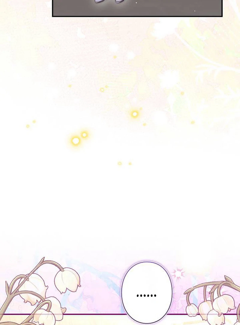 The Perfect Man’s Secret Chapter 27 441 053