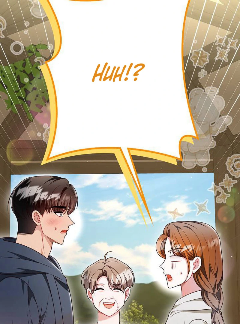 The Perfect Man’s Secret Chapter 27 468 080