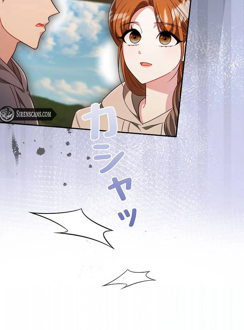 The Perfect Man’s Secret Chapter 27 502 114