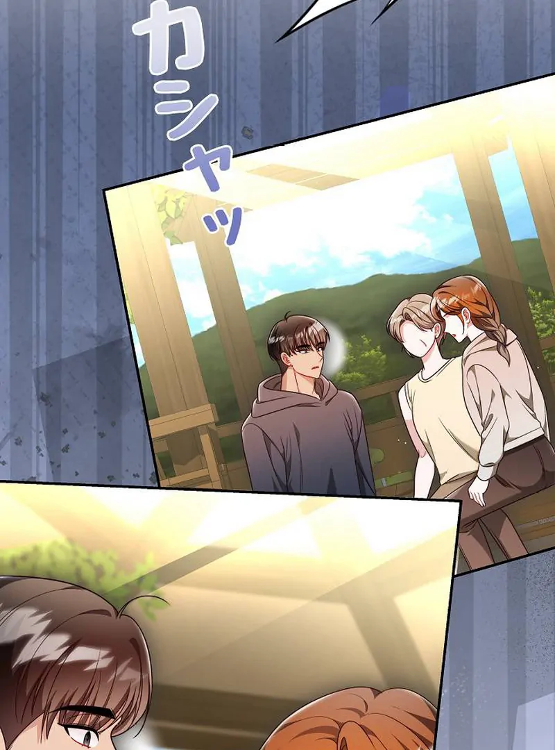 The Perfect Man’s Secret Chapter 27 509 121