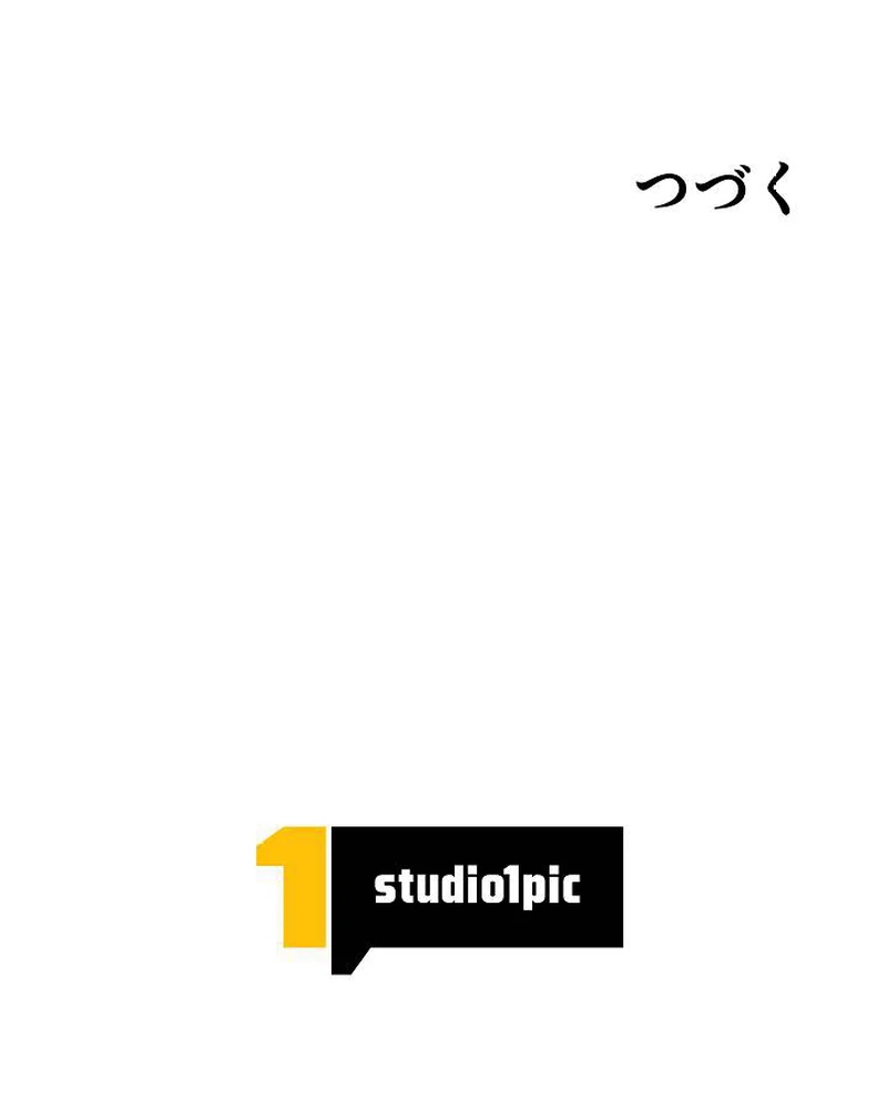 The Perfect Man’s Secret Chapter 27 515 127