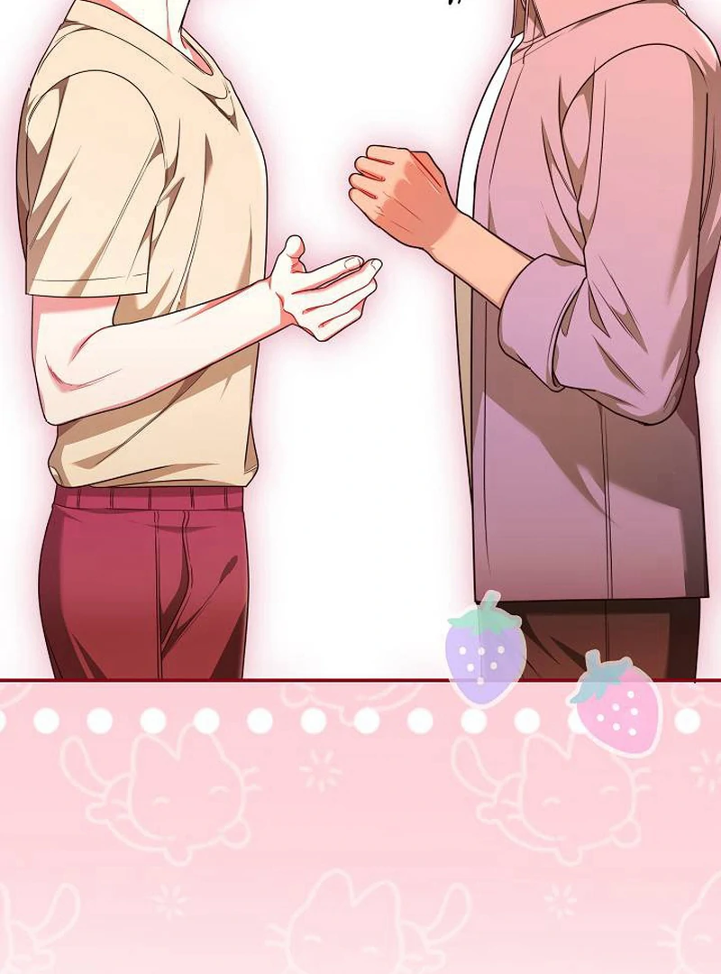 The Perfect Man’s Secret Chapter 29 420 020