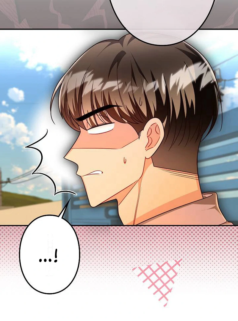 The Perfect Man’s Secret Chapter 29 423 023