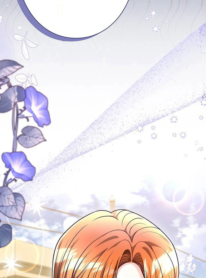 The Perfect Man’s Secret Chapter 29 428 028