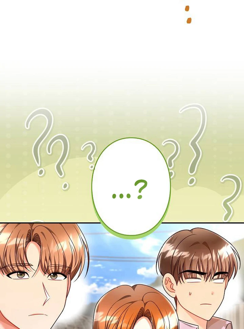 The Perfect Man’s Secret Chapter 29 454 054