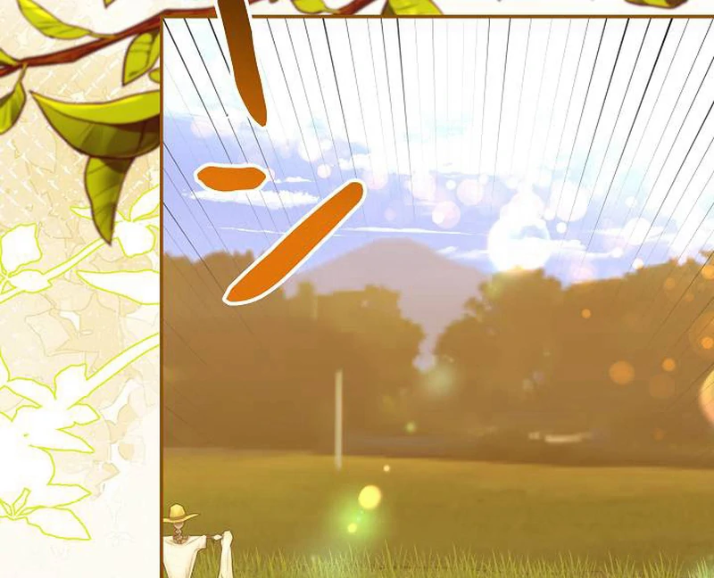 The Perfect Man’s Secret Chapter 29 456 056