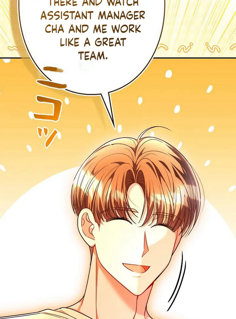 The Perfect Man’s Secret Chapter 29 477 077