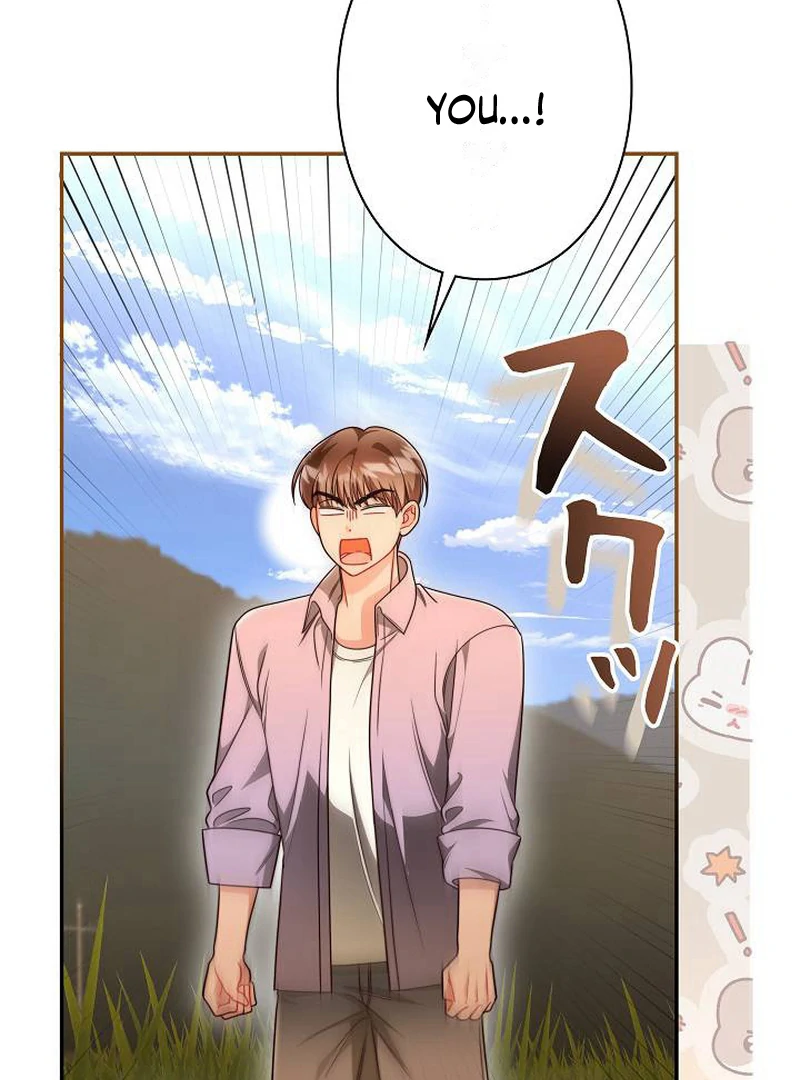 The Perfect Man’s Secret Chapter 29 479 079