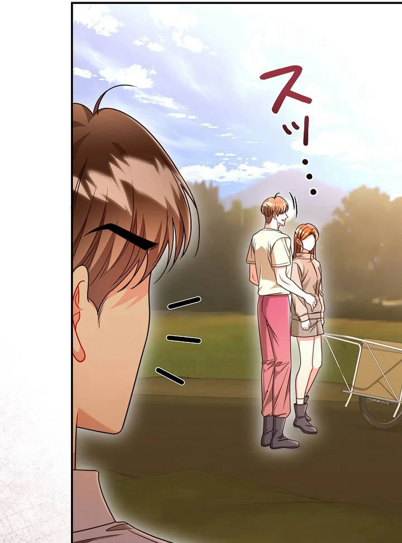 The Perfect Man’s Secret Chapter 29 513 113