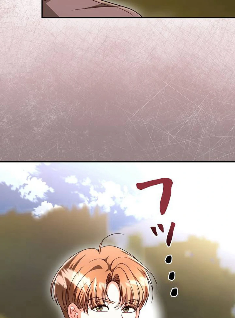 The Perfect Man’s Secret Chapter 29 514 114