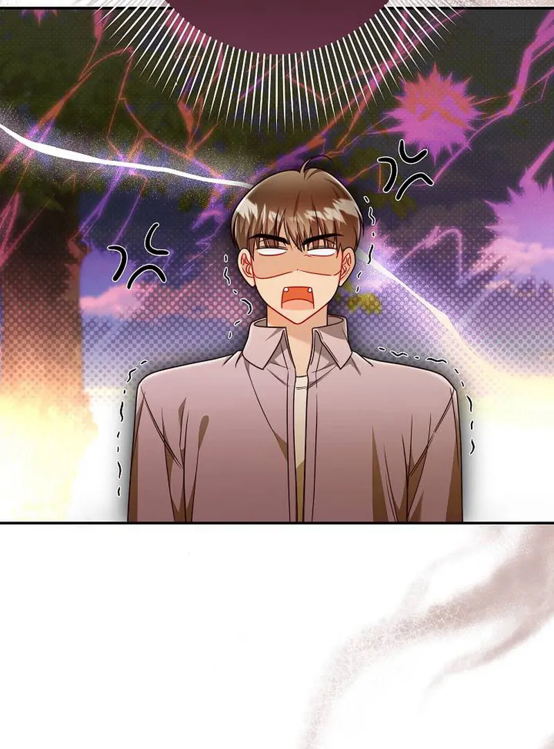 The Perfect Man’s Secret Chapter 29 517 117