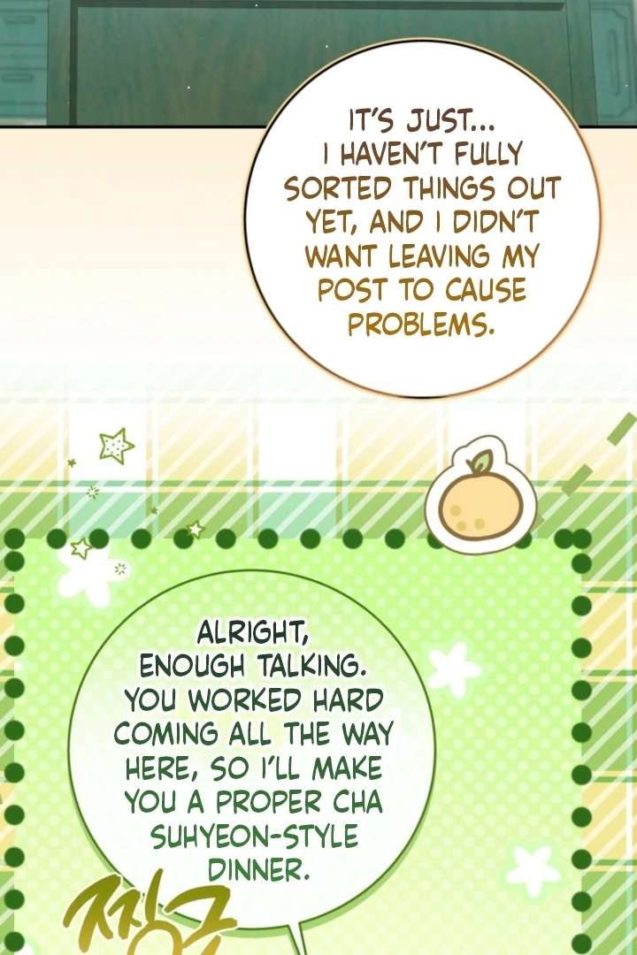 The Perfect Man’s Secret Chapter 39 432 044