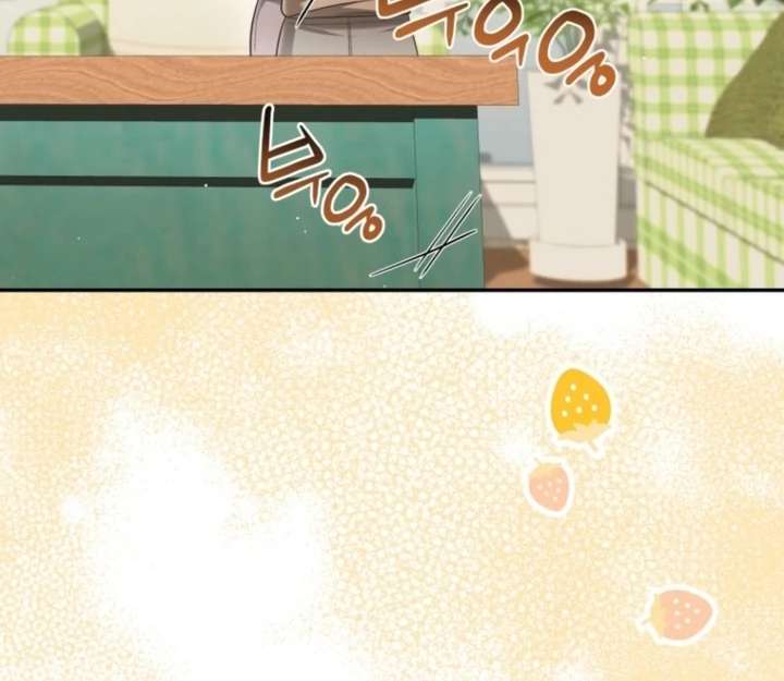 The Perfect Man’s Secret Chapter 39 439 051