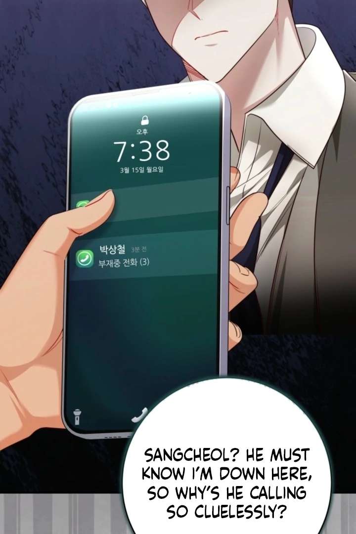 The Perfect Man’s Secret Chapter 39 442 054