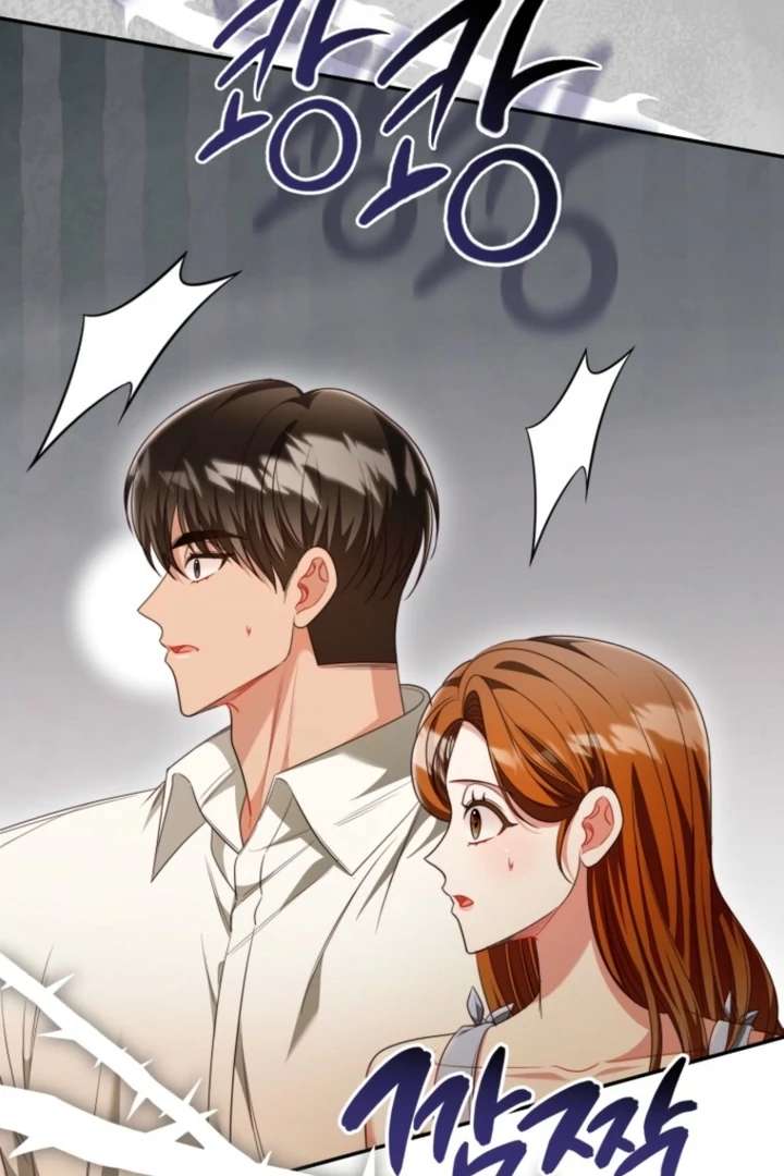 The Perfect Man’s Secret Chapter 39 445 057