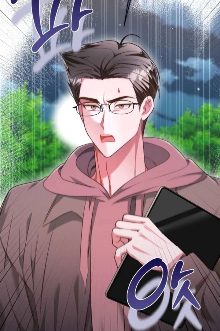 The Perfect Man’s Secret Chapter 39 447 059