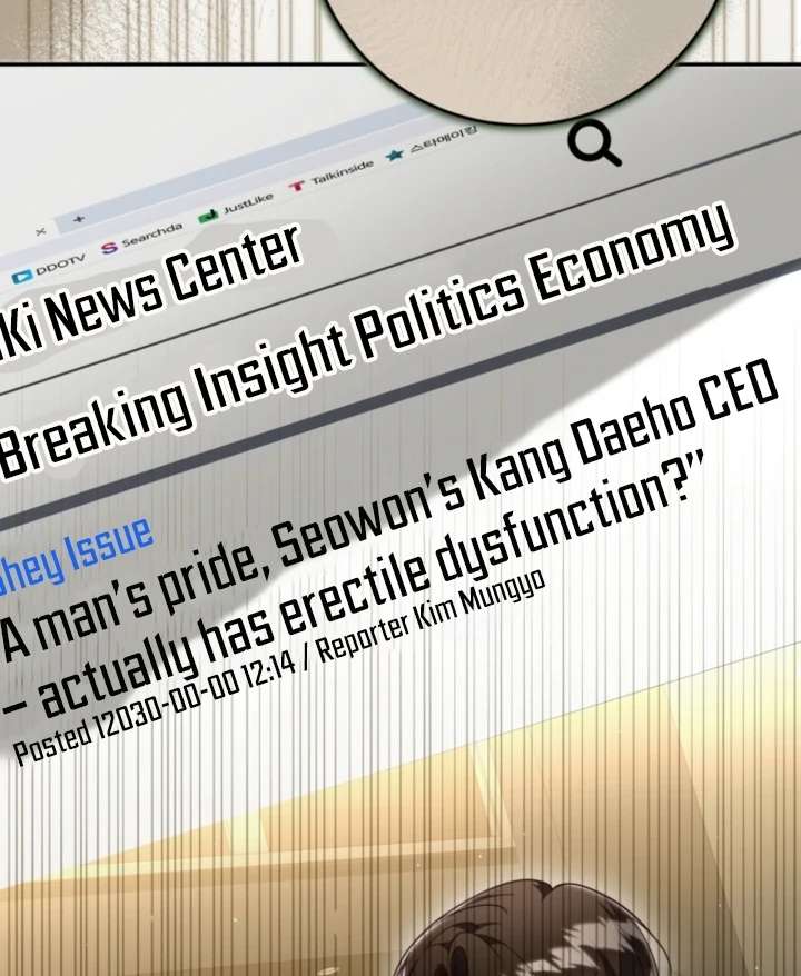 The Perfect Man’s Secret Chapter 39 479 091