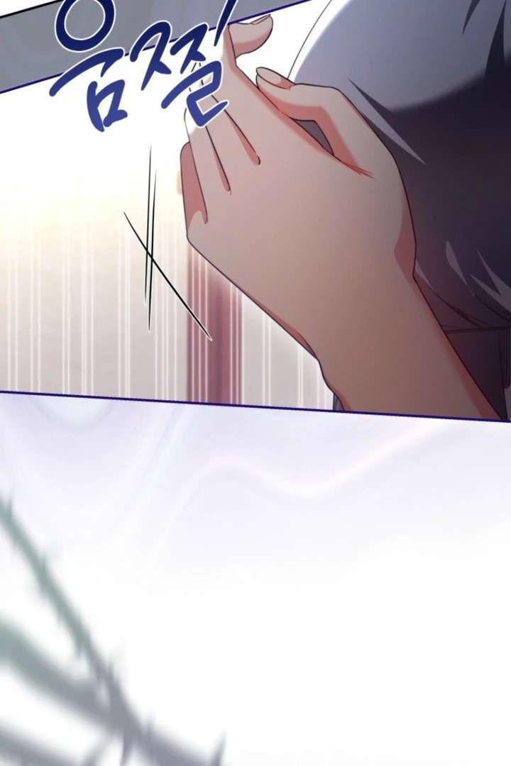 The Perfect Man’s Secret Chapter 39 486 098