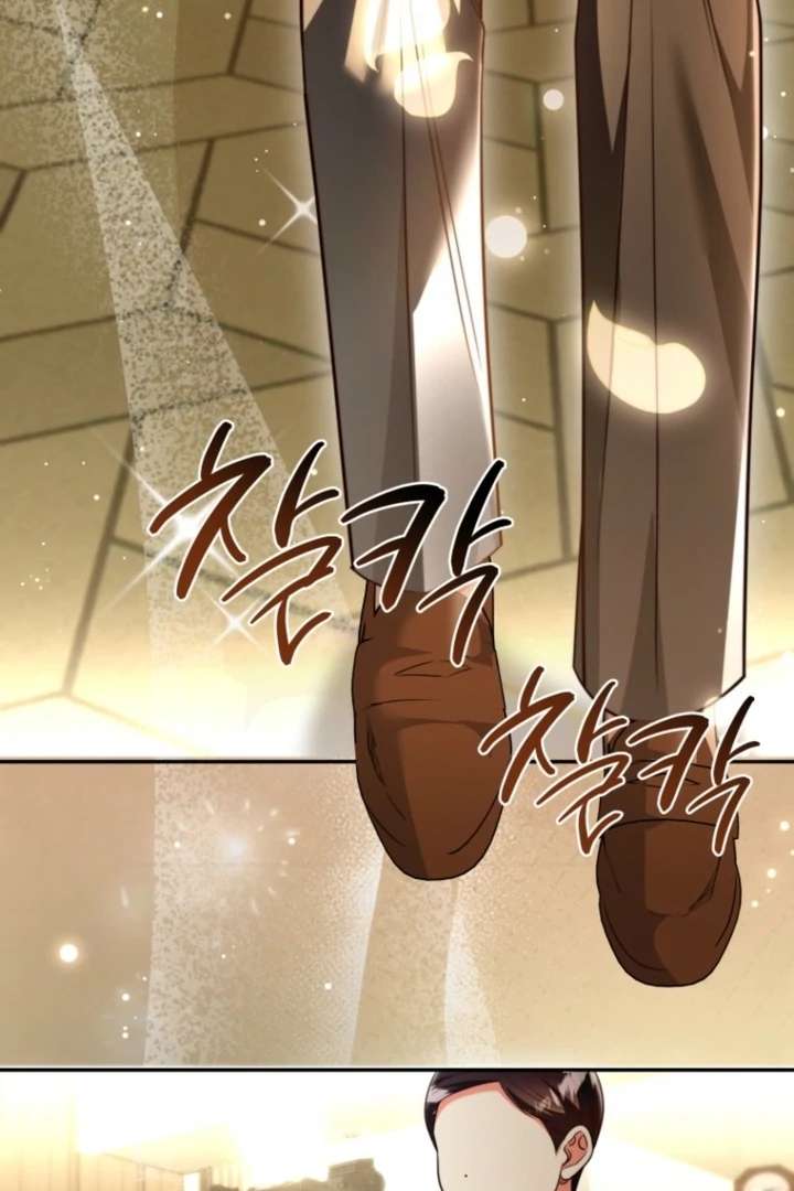 The Perfect Man’s Secret Chapter 39 510 122