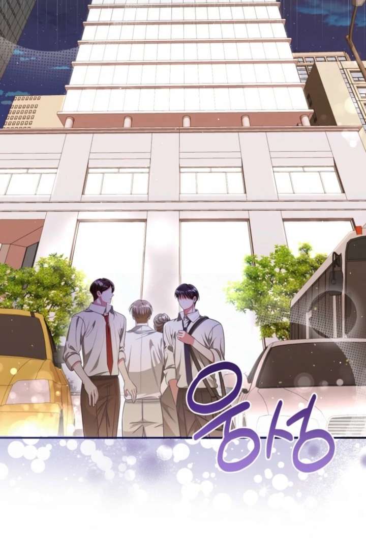 The Perfect Man’s Secret Chapter 40 427 003