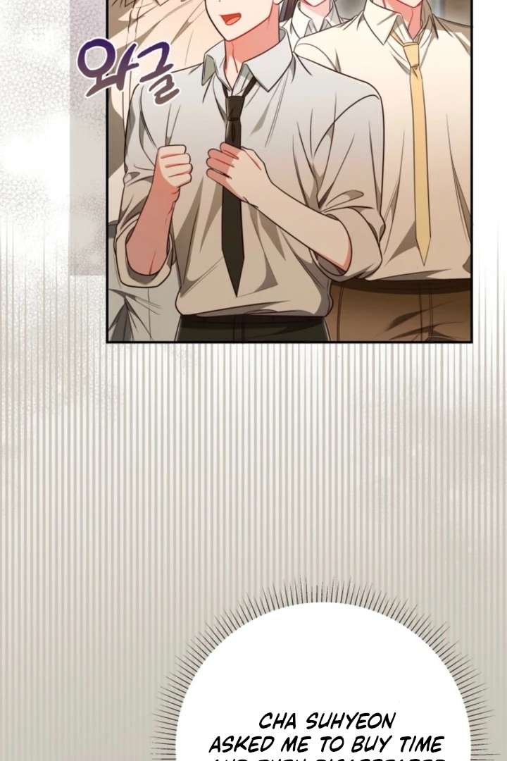 The Perfect Man’s Secret Chapter 40 429 005