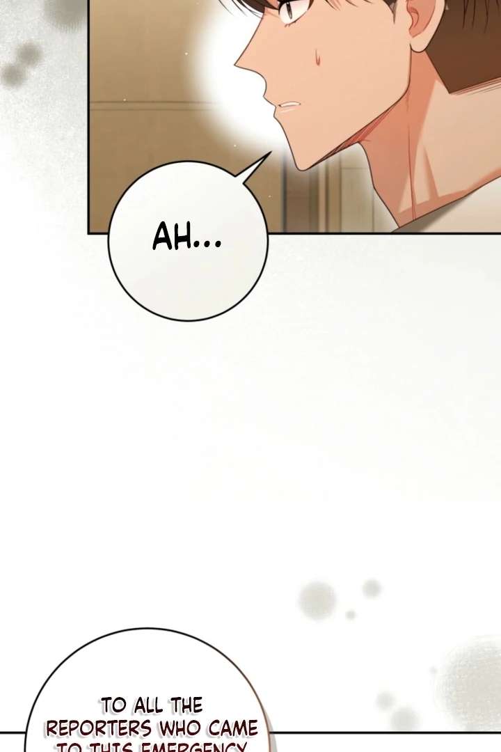 The Perfect Man’s Secret Chapter 40 435 011