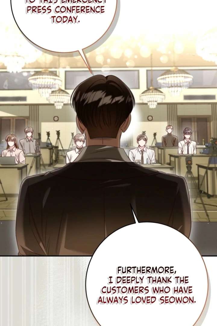 The Perfect Man’s Secret Chapter 40 436 012