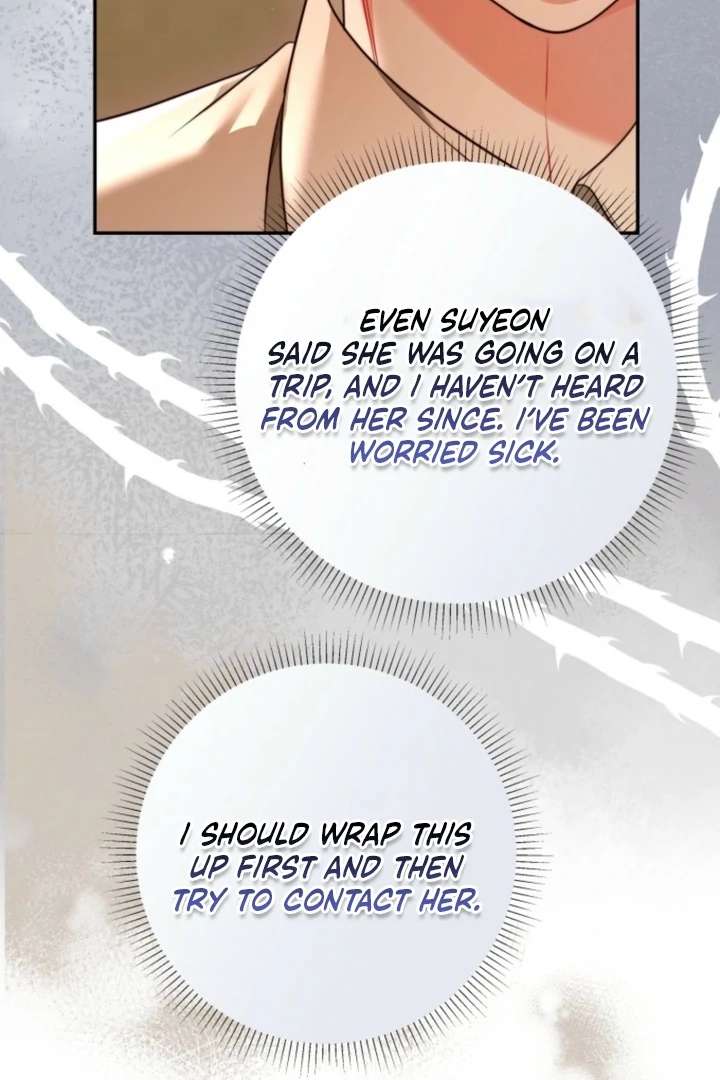 The Perfect Man’s Secret Chapter 40 447 023