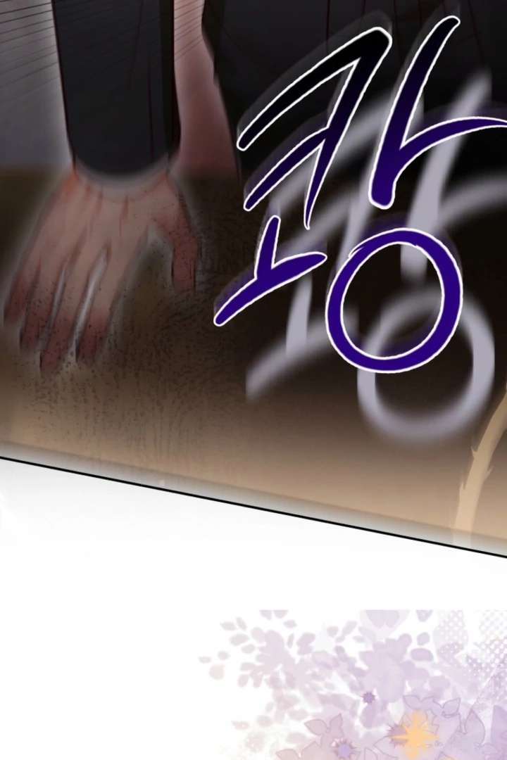 The Perfect Man’s Secret Chapter 40 473 049