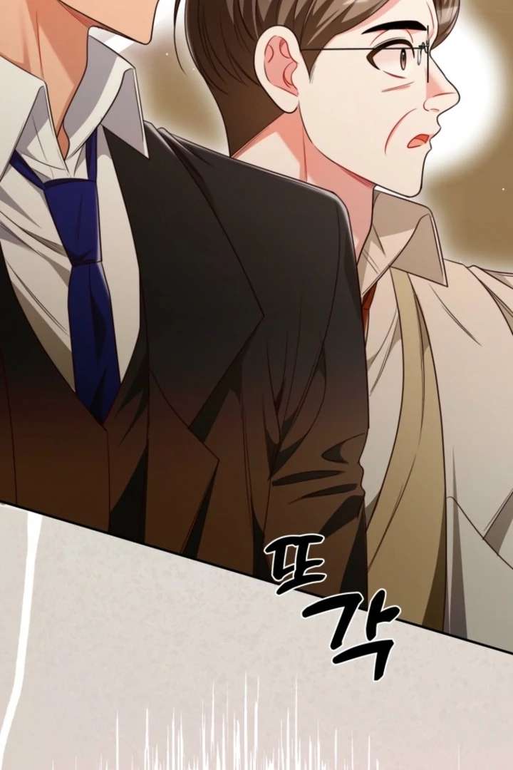 The Perfect Man’s Secret Chapter 40 483 059