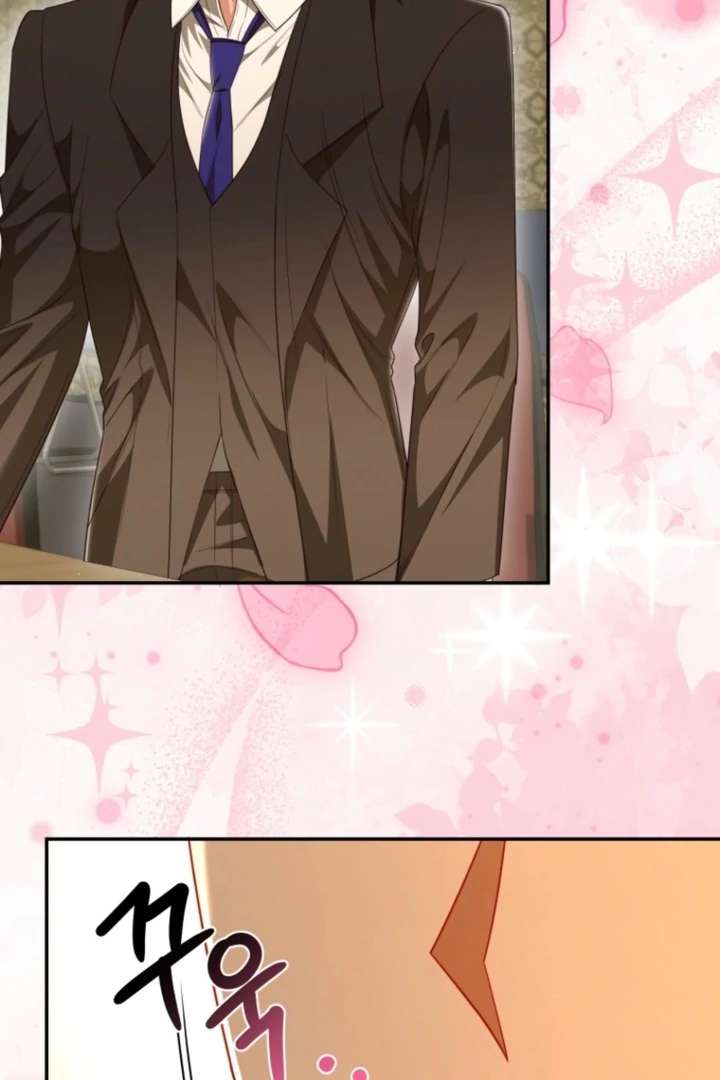 The Perfect Man’s Secret Chapter 40 508 084