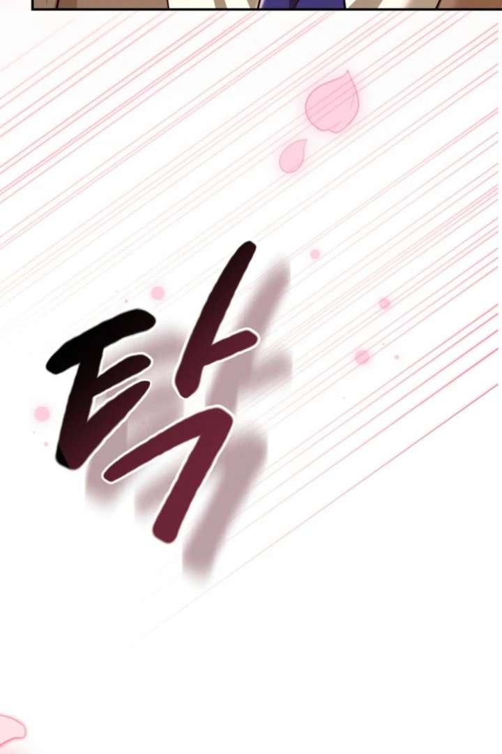 The Perfect Man’s Secret Chapter 40 510 086