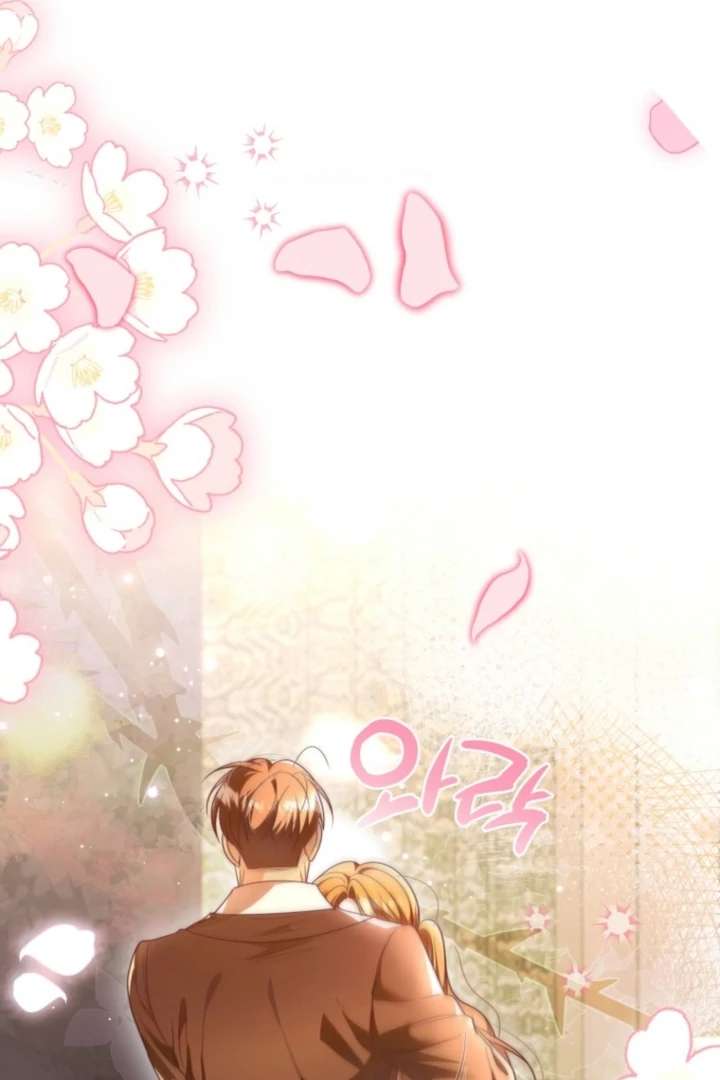 The Perfect Man’s Secret Chapter 40 511 087