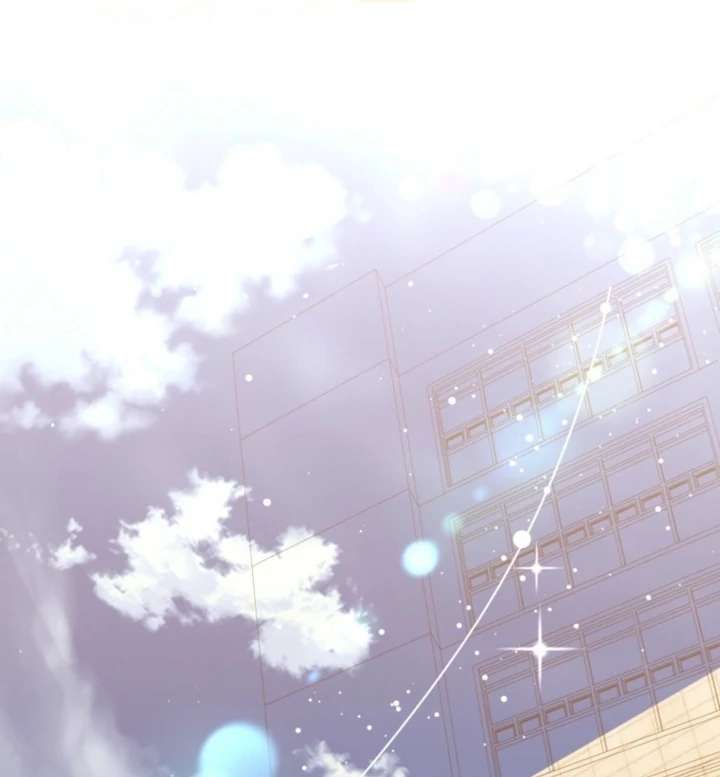 The Perfect Man’s Secret Chapter 40 518 094