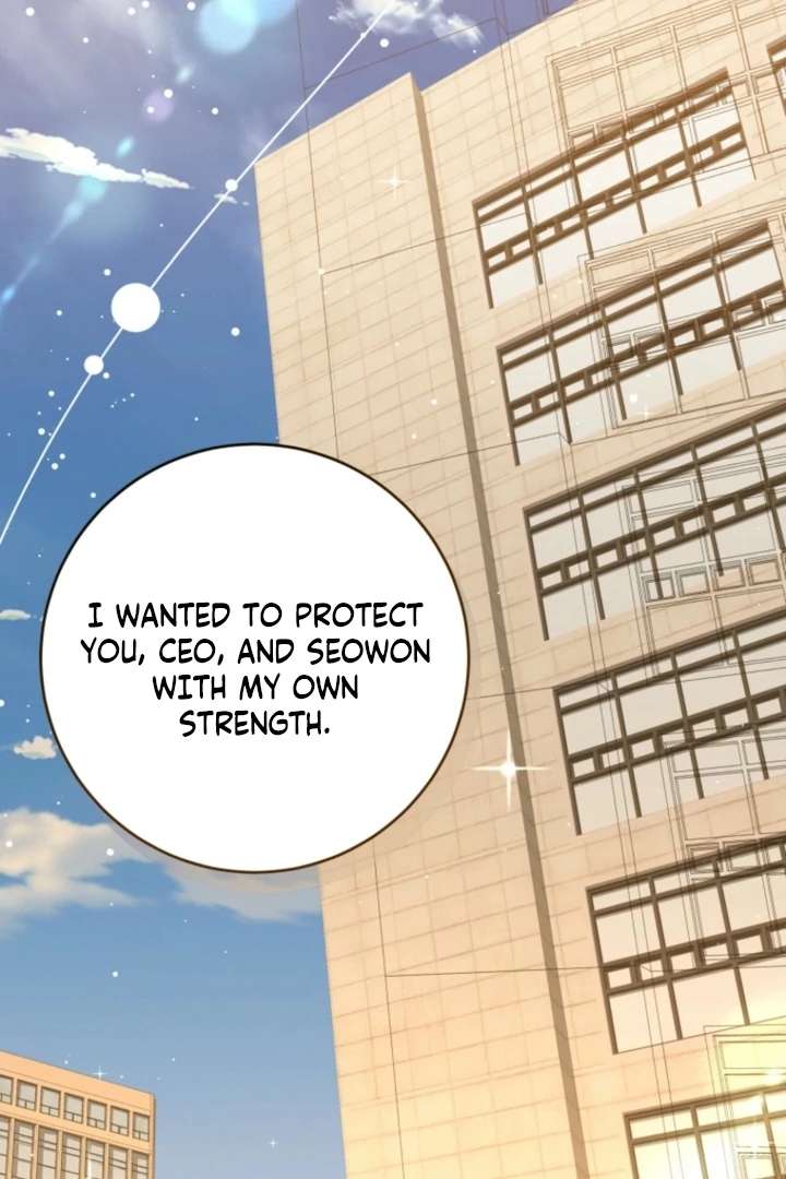 The Perfect Man’s Secret Chapter 40 519 095