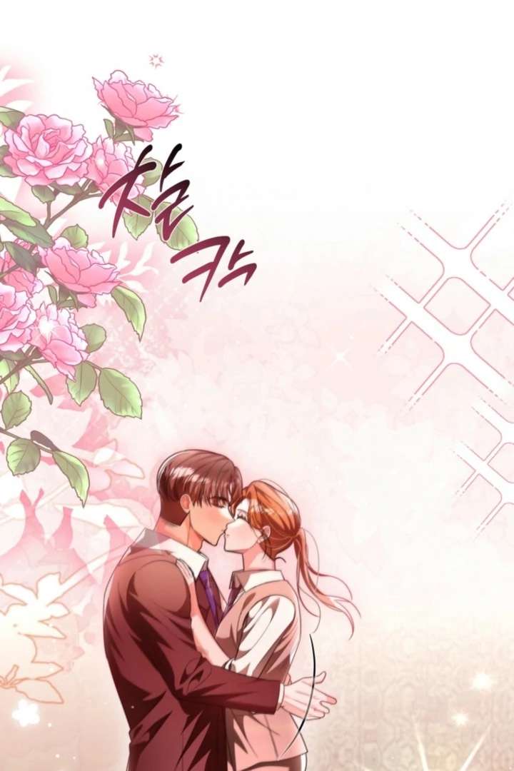 The Perfect Man’s Secret Chapter 40 528 104