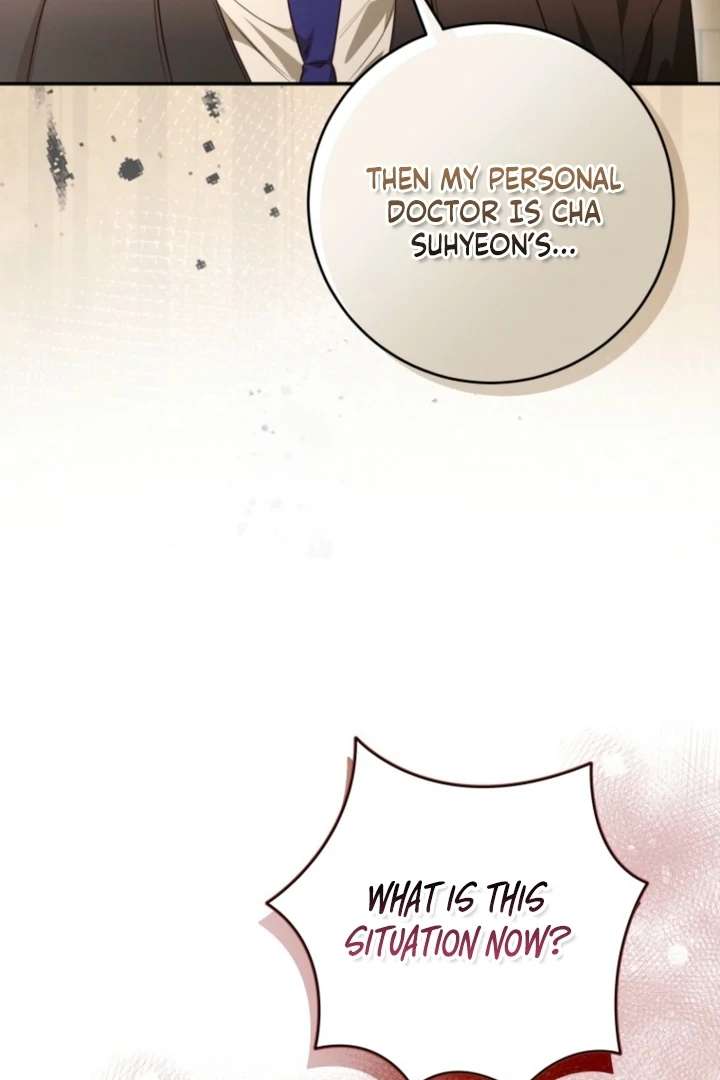 The Perfect Man’s Secret Chapter 40 540 116