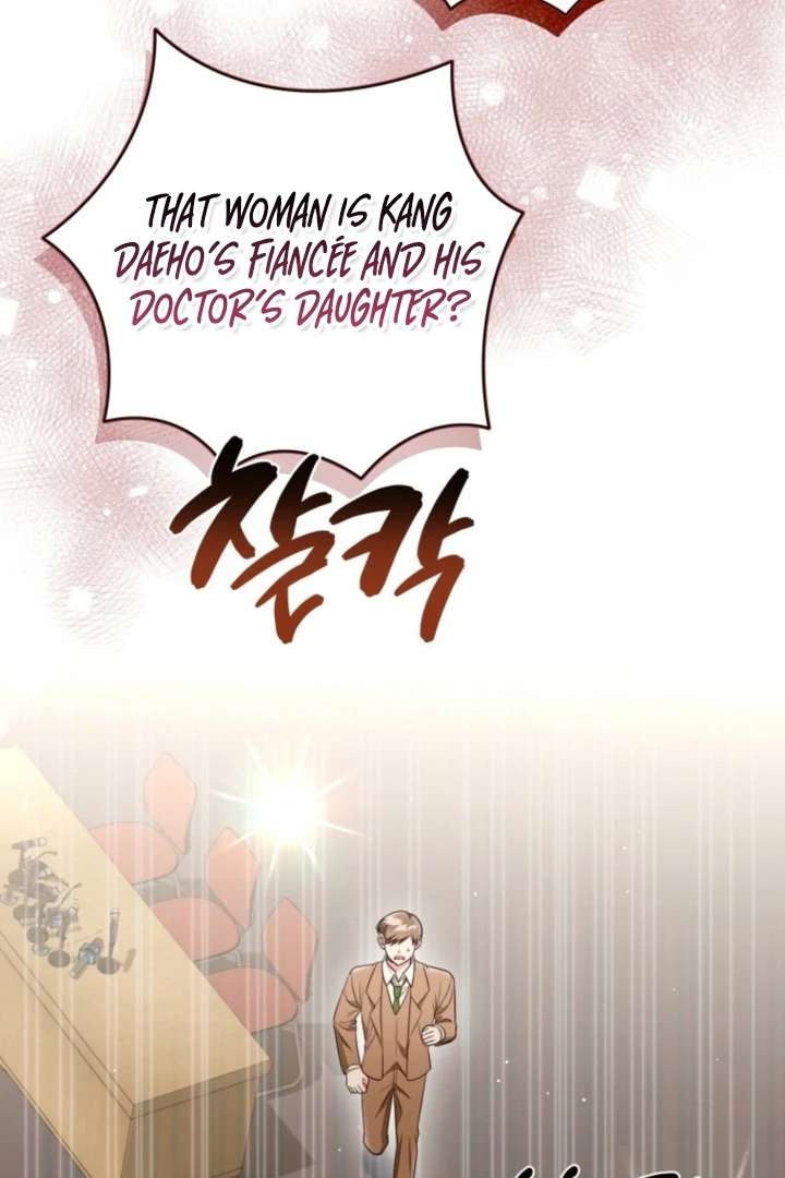 The Perfect Man’s Secret Chapter 40 541 117