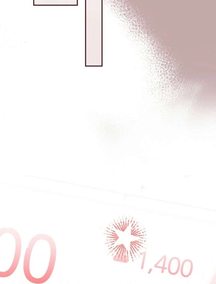 The Perfect Man’s Secret Chapter 40 546 122