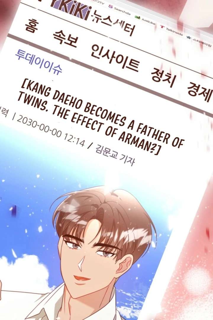 The Perfect Man’s Secret Chapter 40 550 126