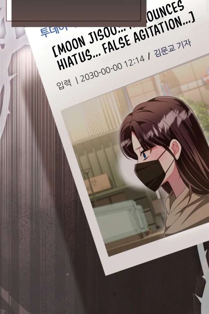 The Perfect Man’s Secret Chapter 40 553 129