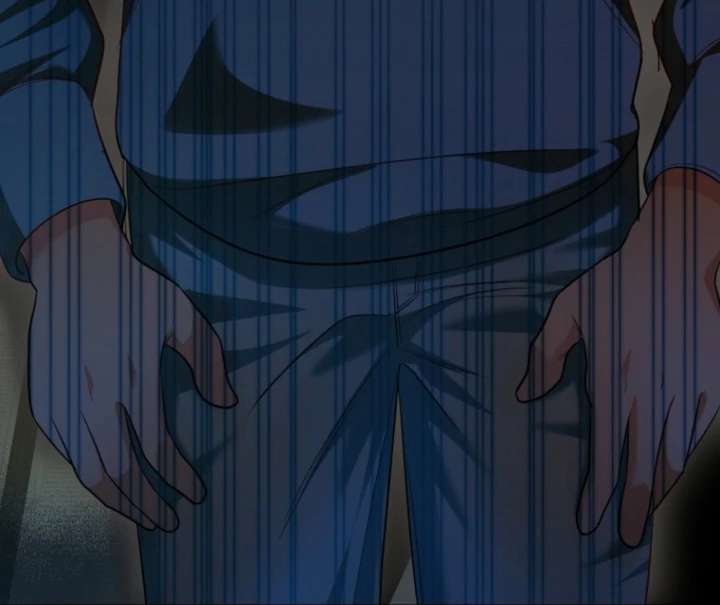 The Perfect Man’s Secret Chapter 40 559 135