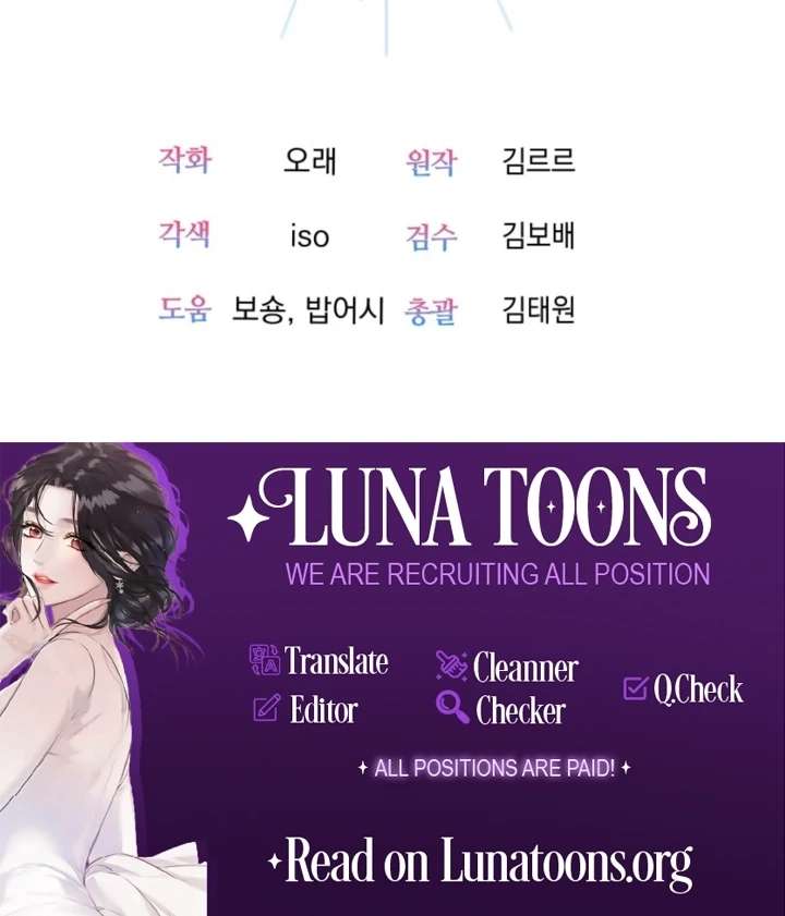 The Perfect Man’s Secret Chapter 40 563 139